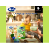 HERO BABY 8 CEREALS & VEGETABLES WITH MILK 150 GM